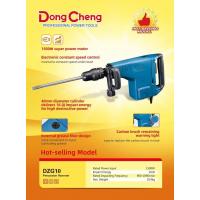 DongCheng Percussion  Hammer 11kg 